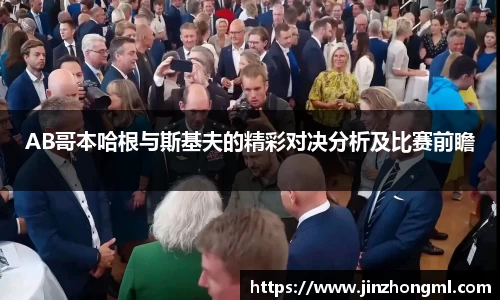 博鱼中国官方入口