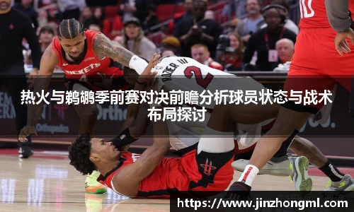 博鱼官网