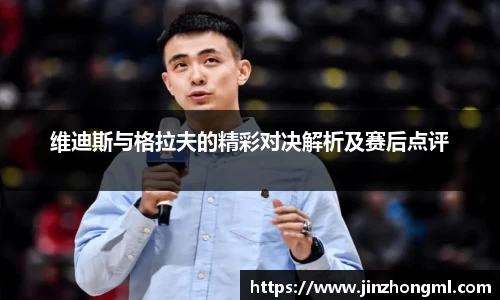 博鱼.boyu体育
