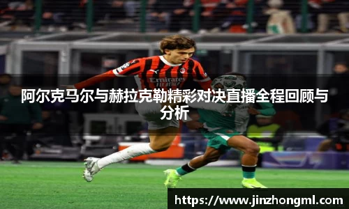 博鱼.体育官网