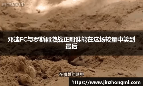 博鱼.体育官网