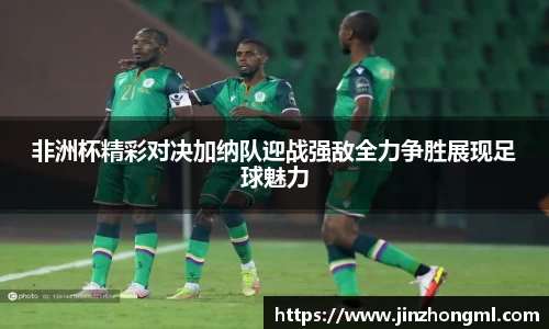 博鱼.体育官网