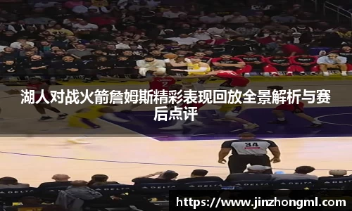 博鱼.boyu体育