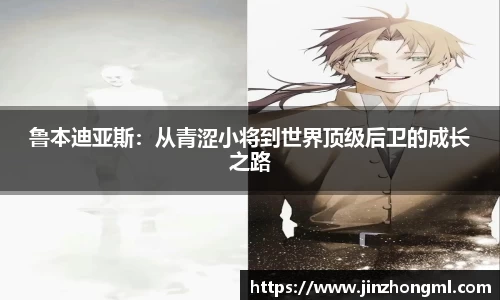 博鱼.boyu体育