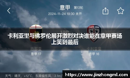 博鱼.体育官网
