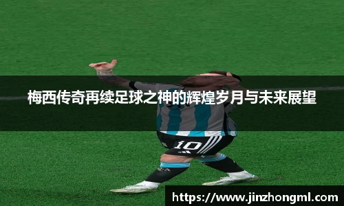 博鱼.体育官网