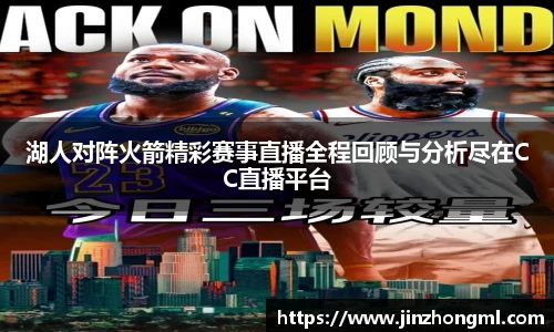 博鱼官网