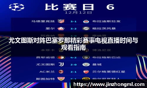 博鱼.体育官网