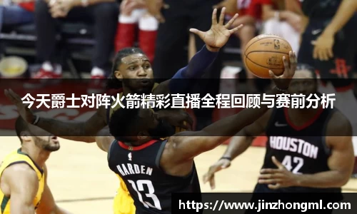 博鱼.体育官网