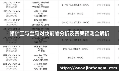 博鱼中国官方入口