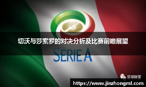 博鱼官网