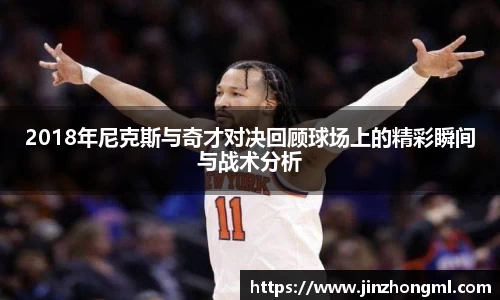 博鱼.体育官网