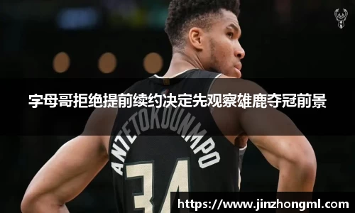 博鱼中国官方入口