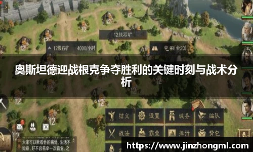 博鱼.体育官网