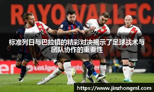博鱼.体育官网