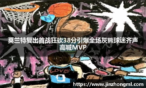 博鱼.体育官网