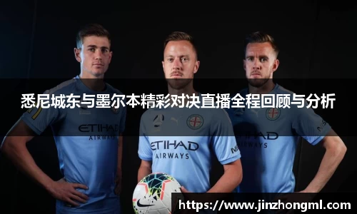 博鱼.体育官网