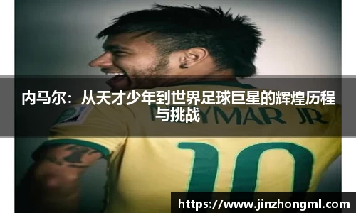 博鱼.体育官网