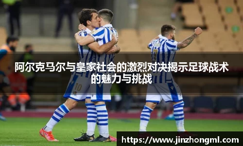 博鱼.boyu体育