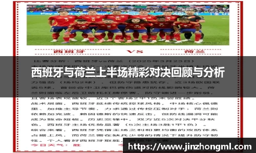 博鱼.boyu体育