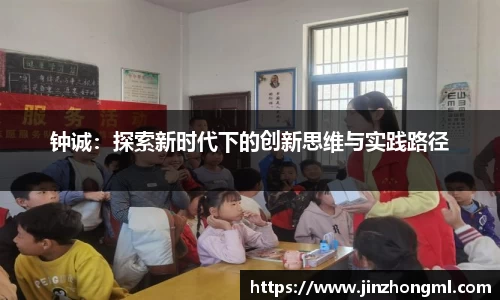 博鱼.boyu体育