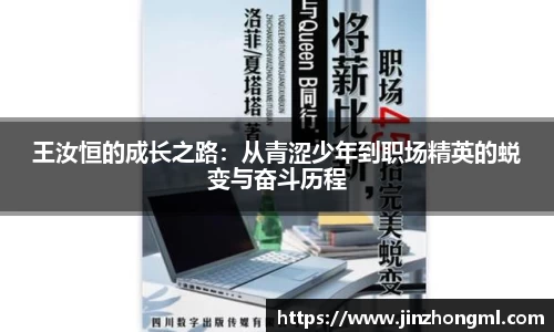博鱼.体育官网