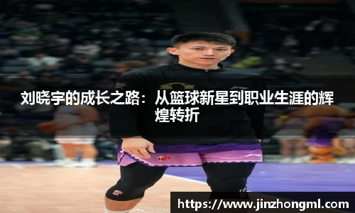 博鱼.boyu体育
