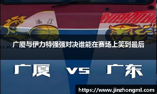 博鱼官网