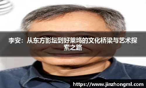 博鱼.boyu体育