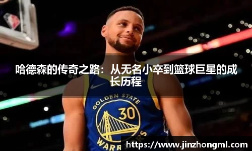 博鱼官网