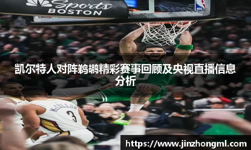 博鱼官网