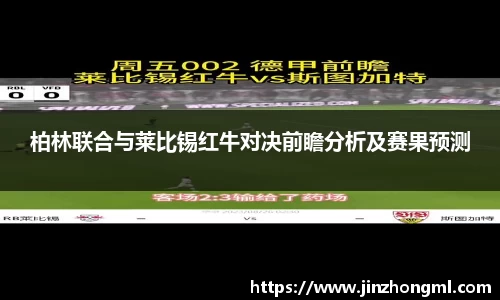 博鱼官网