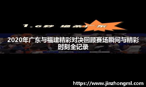 博鱼.boyu体育