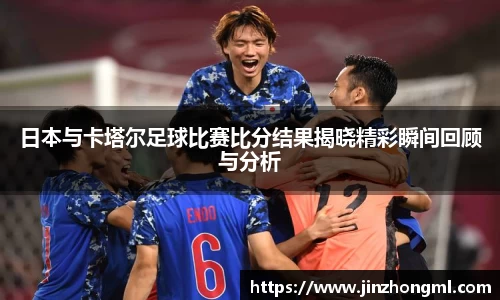博鱼.体育官网