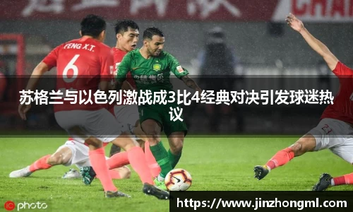 博鱼.体育官网