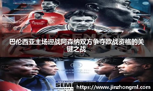 博鱼.boyu体育