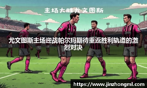 博鱼.boyu体育