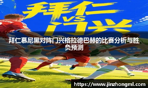 博鱼.体育官网