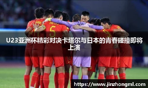 博鱼.boyu体育