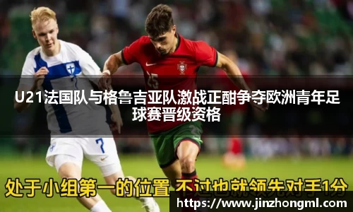 博鱼官网