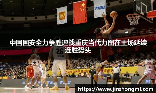 博鱼.boyu体育