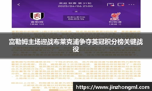 博鱼官网