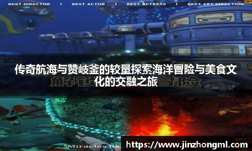 博鱼中国官方入口