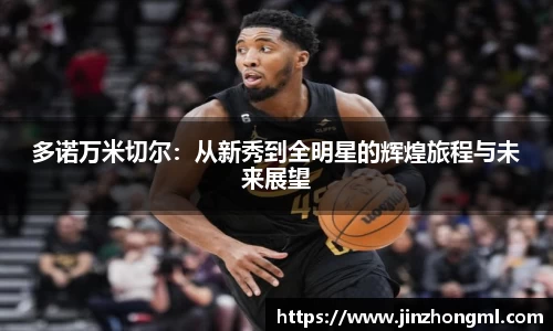 博鱼.boyu体育