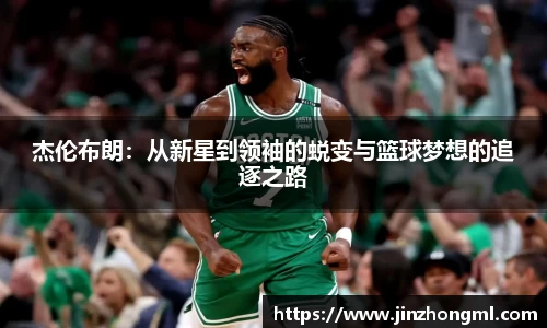 博鱼.boyu体育