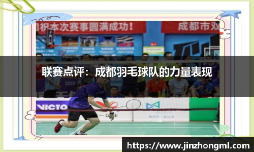 博鱼.体育官网