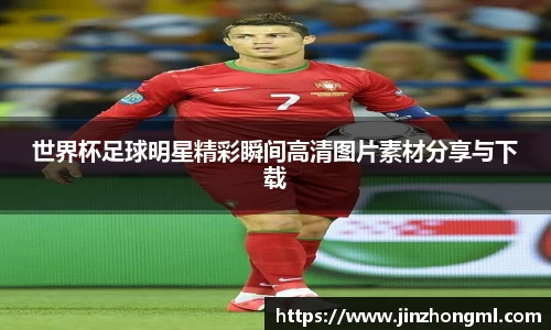 博鱼中国官方入口