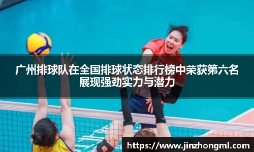 博鱼中国官方入口