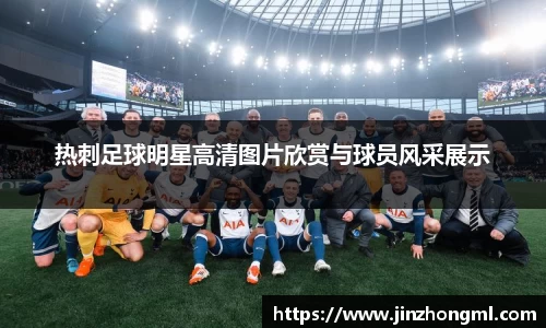 博鱼中国官方入口