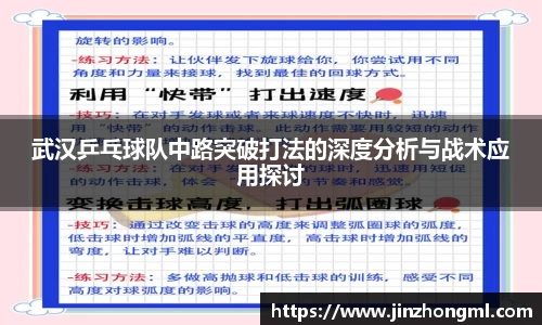 博鱼中国官方入口